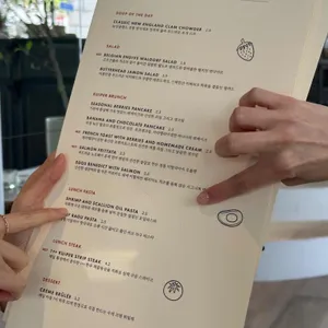 카이퍼 리뷰 사진