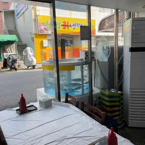 연화 고등어와 전갱이 리뷰 사진