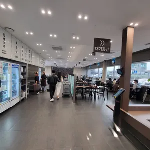 맛집 사진