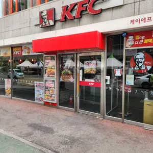 KFC 리뷰 사진