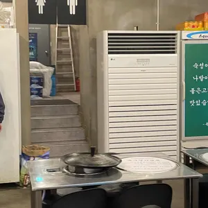 목구멍 리뷰 사진