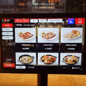 금별맥주 리뷰 사진