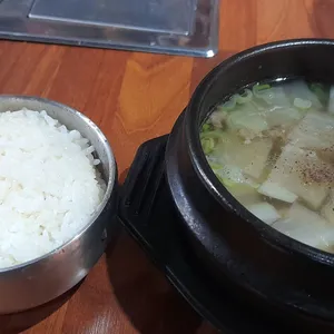 갈비숲 사진