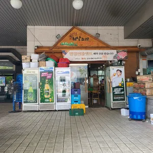 워낭소리 리뷰 사진