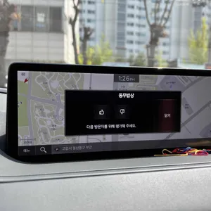 동무밥상 리뷰 사진
