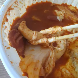 엽기떡볶이 사진