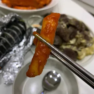 시장떡복이 사진