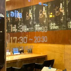 세이토우동 리뷰 사진