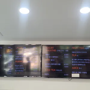 남한산성빵명장 리뷰 사진