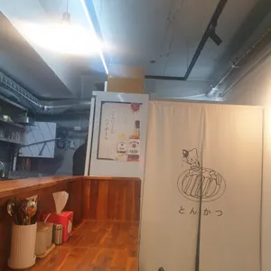 료카츠 리뷰 사진
