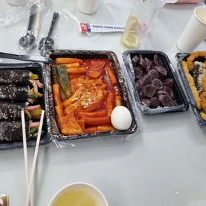 응큼떡볶이 사진