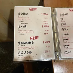 타규 리뷰 사진