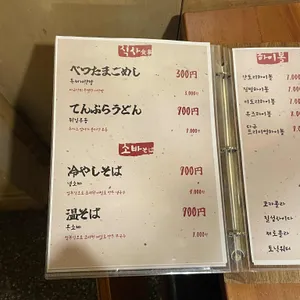 타규 리뷰 사진