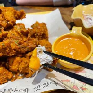 노랑통닭 사진