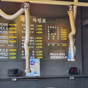 혜원 리뷰 사진