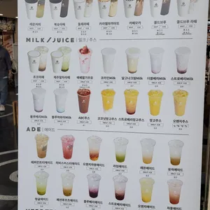 엑스엑스커피메이커 리뷰 사진