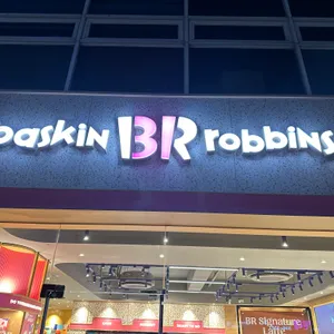 배스킨라빈스  리뷰 사진