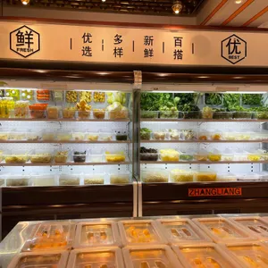 장량마라탕 리뷰 사진