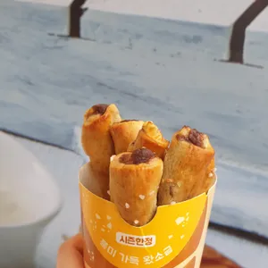 앤티앤스 사진