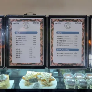 카페153 리뷰 사진