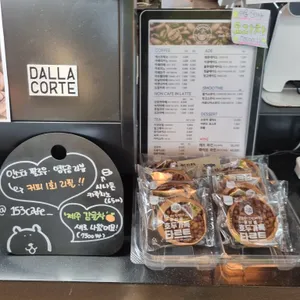 카페153 리뷰 사진