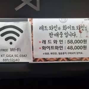 카페153 리뷰 사진