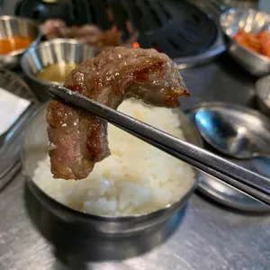 고기서 맛나 사진