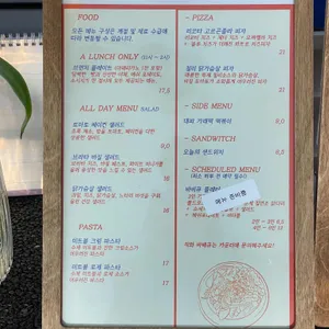 헤이블루 리뷰 사진