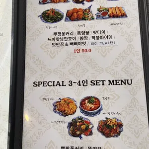 레몬그라스타이 리뷰 사진