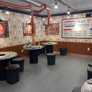 평화김해뒷고기 리뷰 사진