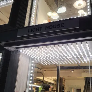 일광전구 라이트하우스 대표 사진