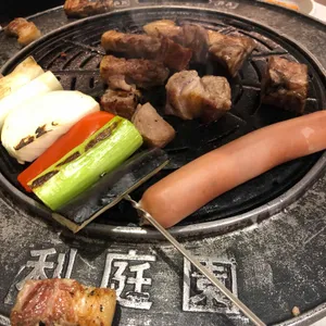 리정원 사진