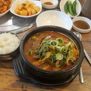 청기와감자탕 사진