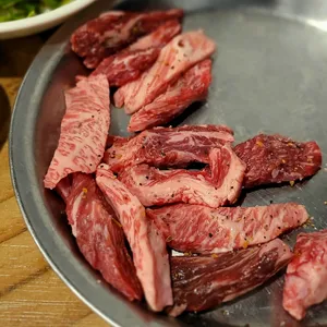 고려정 사진