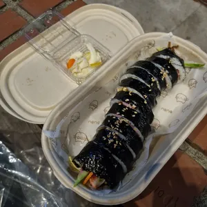 부부김밥 사진