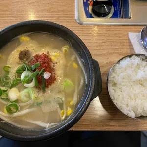 첨단공원국밥 사진