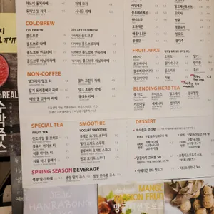 에브리커피 리뷰 사진