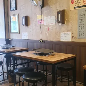 봉순이네김치삼겹살 리뷰 사진
