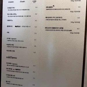 컴투레스트 리뷰 사진