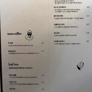 컴투레스트 리뷰 사진