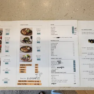 피플레이트 리뷰 사진