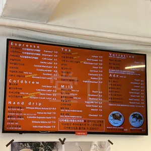 카페당산 리뷰 사진