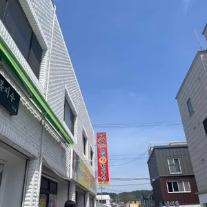 현대장칼국수 리뷰 사진
