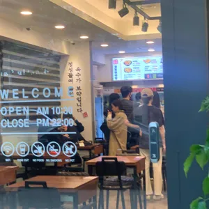 정통마라탕 리뷰 사진