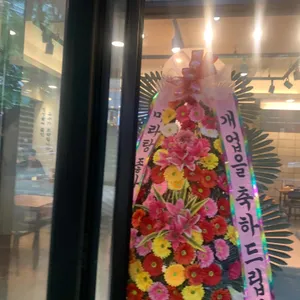 정통마라탕 리뷰 사진