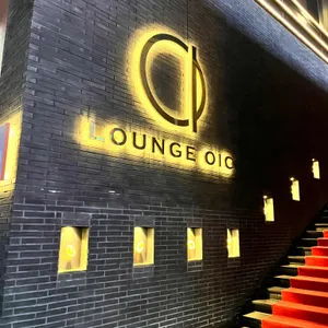 라운지 oic 리뷰 사진