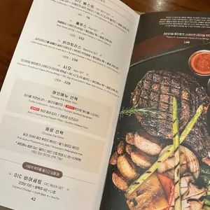 라운지 oic 리뷰 사진