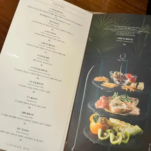 라운지 oic 리뷰 사진