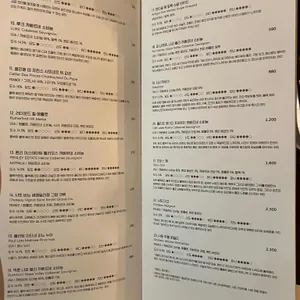라운지 oic 리뷰 사진