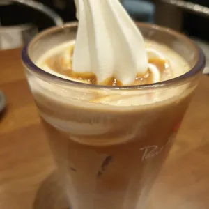 폴바셋 사진